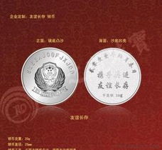 金银摆件市场全解析 供应、批发与采购指南