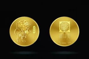 生肖贺岁金银制品预售最后两天，珍藏机遇不容错过