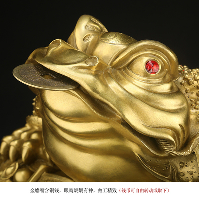 金铜金蟾招财摆件 定制、批发与直销一站式服务指南